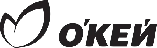 О'КЕЙ