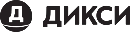 Дикси