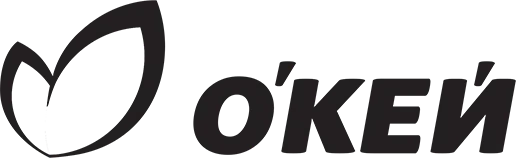 О'КЕЙ